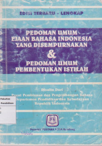 Image of Pedoman umum ejaan bahasa Indonesia yang disempurnakan dan pedoman umum pembentukan istilah