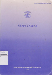 Image of Kisasu L-anbiya