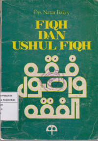 Image of Fiqh dan Ushul fiqh