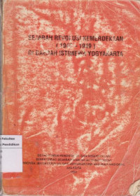 Image of Sejarah Revolusi Kemerdekaa (1945-1949) Di Daerah Istimewa Yogyakarta