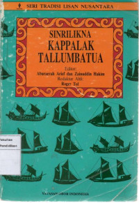 Image of Sanriliknya kappalak tallumbatua