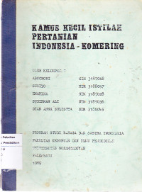 Image of Kamus kecil Istilah Pertanian Indonesia -Komering