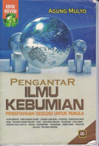 Image of Pengantar Ilmu Kebumian