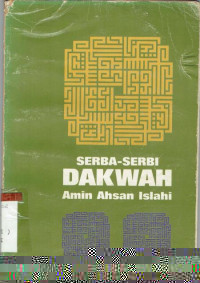 Serba-serbi Dakwah