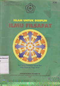 Islam Untuk Disiplin Ilmu filsafat