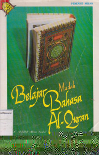 Belajar mudah bahasa a-lquran