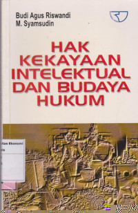 Hak kekayaan intelektual dan budaya hukum