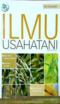 Ilmu usahatani (edisi revisi)