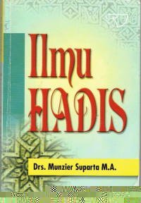Ilmu Hadis