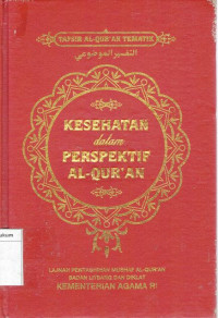 Kesehatan dalam persfektif al-qur'an