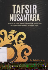 Tafsir Nusantara