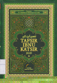Tafsir Ibnu Katsir Juz 22-26 Jilid 8