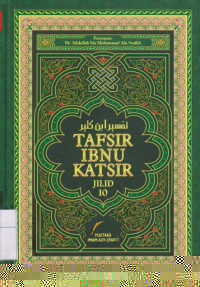 Tafsir Ibnu Katsir Juz 28-30 Jilid 10