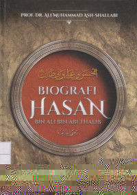 Biografi Hasan bin Ali bin Abi Thalib