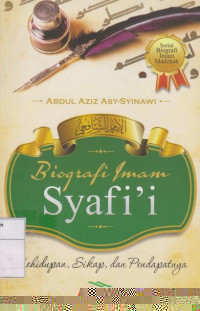 Biografi Imam Syafi'i