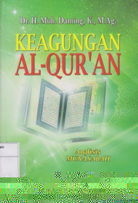 Keagungan Al-Qur'an: Analisis Munasabah