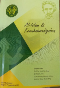 Al-Islam dan Kemuhammadiyahan