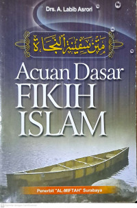 Acuan Dasar Fikih Islam